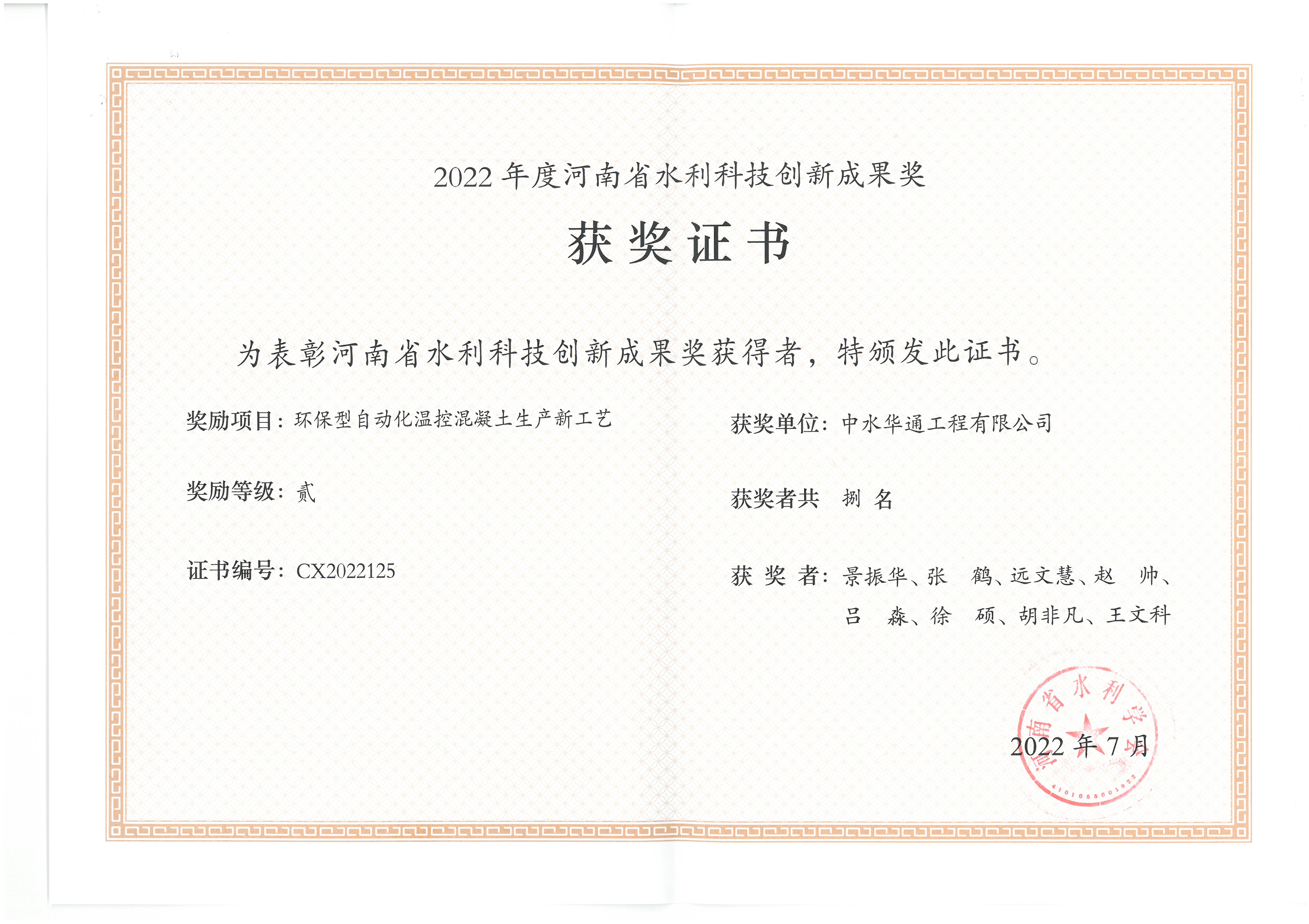 公司.jpg